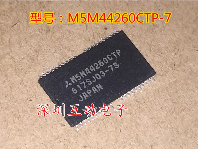 Free shipping   M5M44260CTP-7 TSOP-40      10PCS