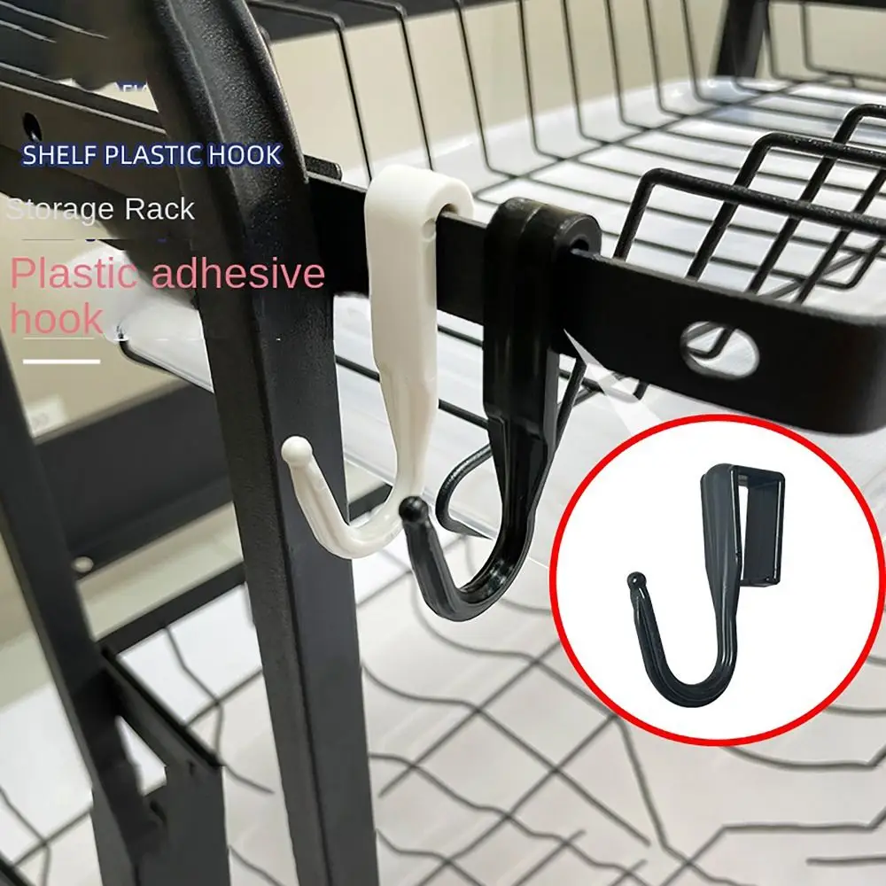 4pcs Multi-functional Coat Hook Plastic Clip-on Storage Holder Home Storage Accessories Square Tube Clasps Hooks Home Kitchen