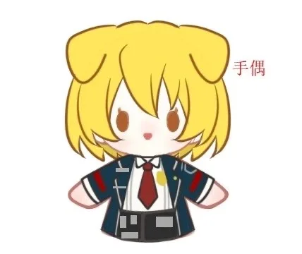 

Предпродажа Limbus Company 2025, Don Quixote SUEÑO IMPOSIBLE Kawaii Hand Puppet