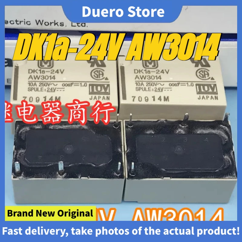 

（Brand New Original）1pcs/lot 100% original genuine relay:DK1a-24V AW3014 4pins 10A DK1a-24V-F