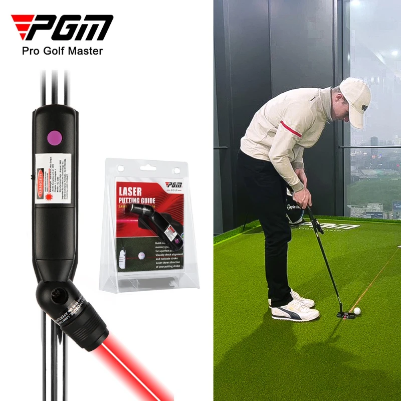 PGM Indoor Teaching Golf Putter Laser Sight Beginner Exercise Device JZQ011