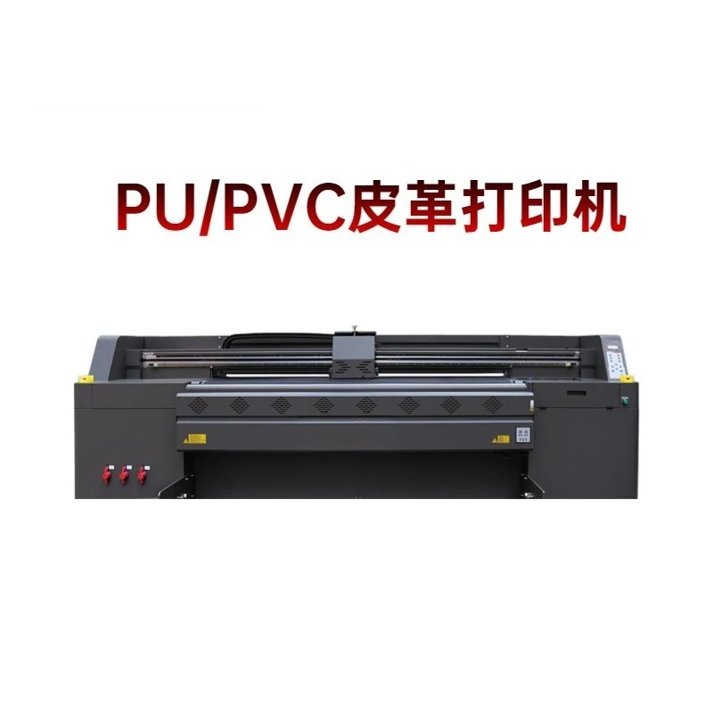 Leather printer 4-head high-precision weak solvent schoolbag shoe material digital printing machine