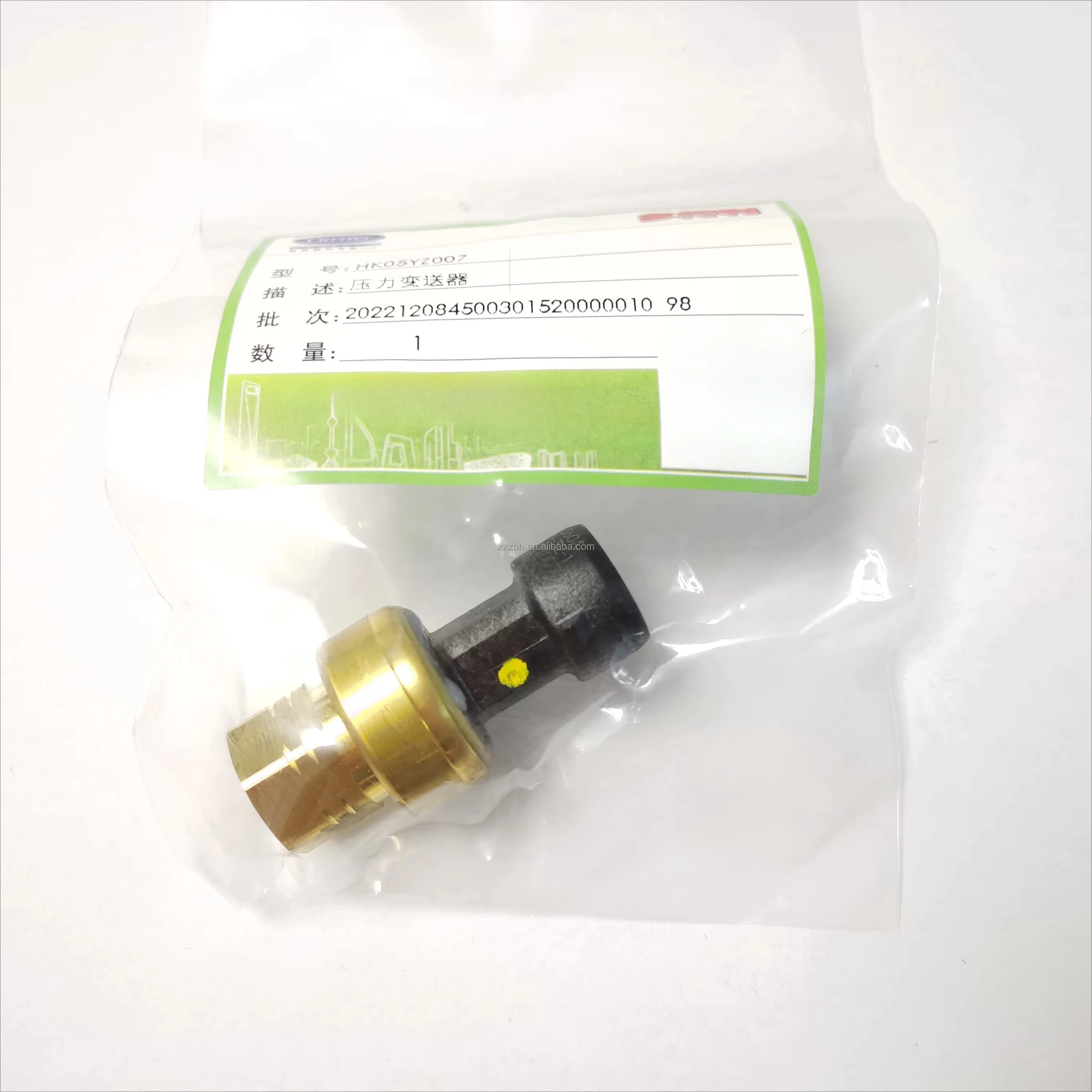 

19XR Центрифуга Датчик давления масла из нержавеющей стали HK05YZ007 Датчик давления