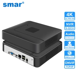 Smar H.265 CCTV NVR 8CH 9CH 16CH 32CH Per 5MP 4K Telecamera IP Supporto Face Detection Email Alart Video DVR Registratore XMEYE APP Onvif