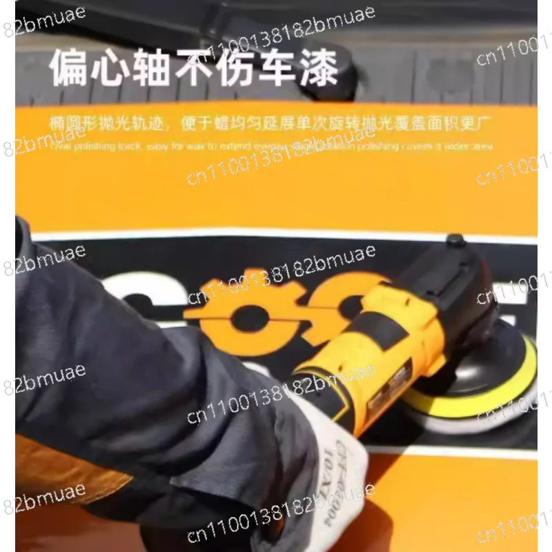 

Mini Polishing Machine Wireless Waxing Machine Car Rechargeable