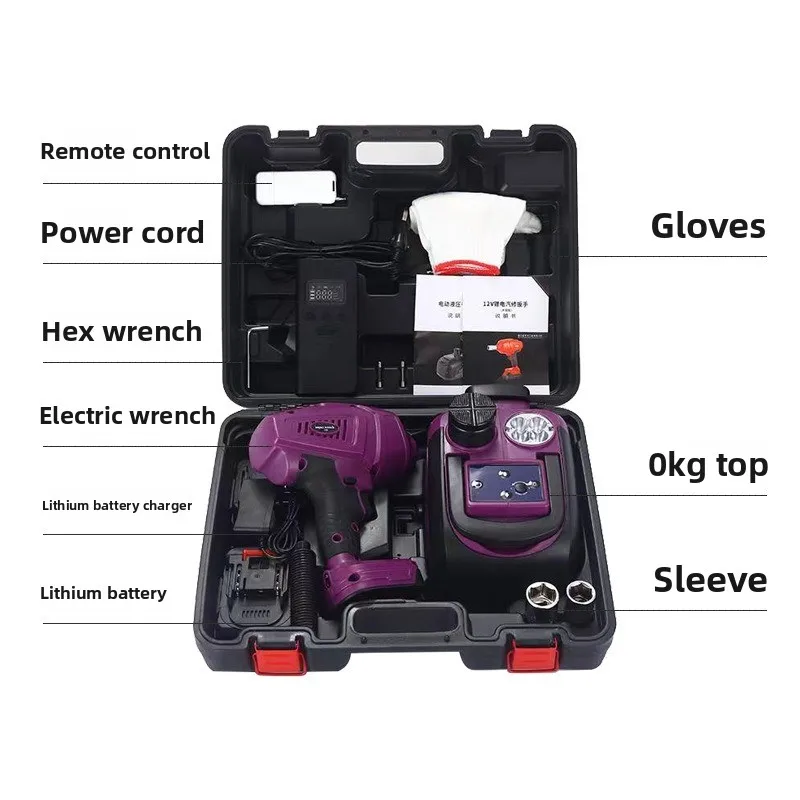Car Electric Hydraulic Jack Wrench Lithium Battery Radio Remote Control Universal Emergency Tool Set