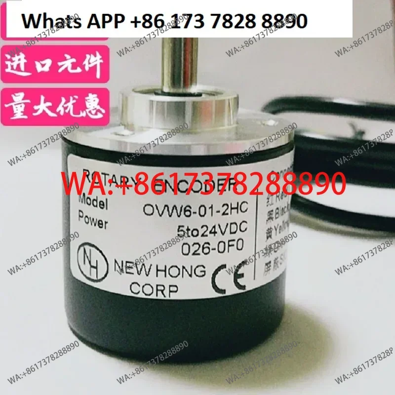 

New Industrial Rotary Encoder 120 Pulse AB Phase Incremental Rotary Encoder 120 Wire 120P/R