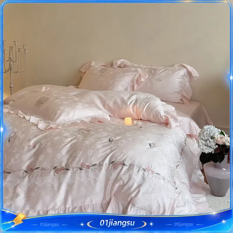 Pink Floral Embroidery Lace Ruffle Lyocell Cotton Jacquard Bedding Set 4Pcs Duvet Cover Fitted Sheet Pillowcases Soft