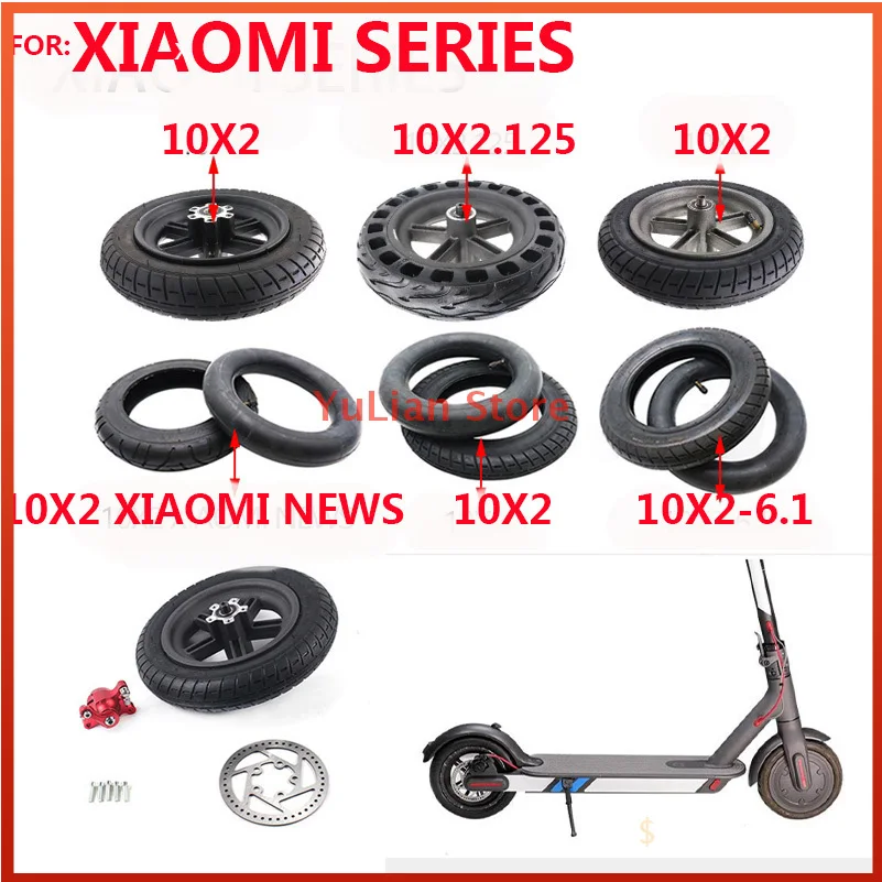 812x2 8.5x2 10x2-6.1 inner and outer tubes are used for Xiaomi MIGA m365 series electric scooter pneumatic tires