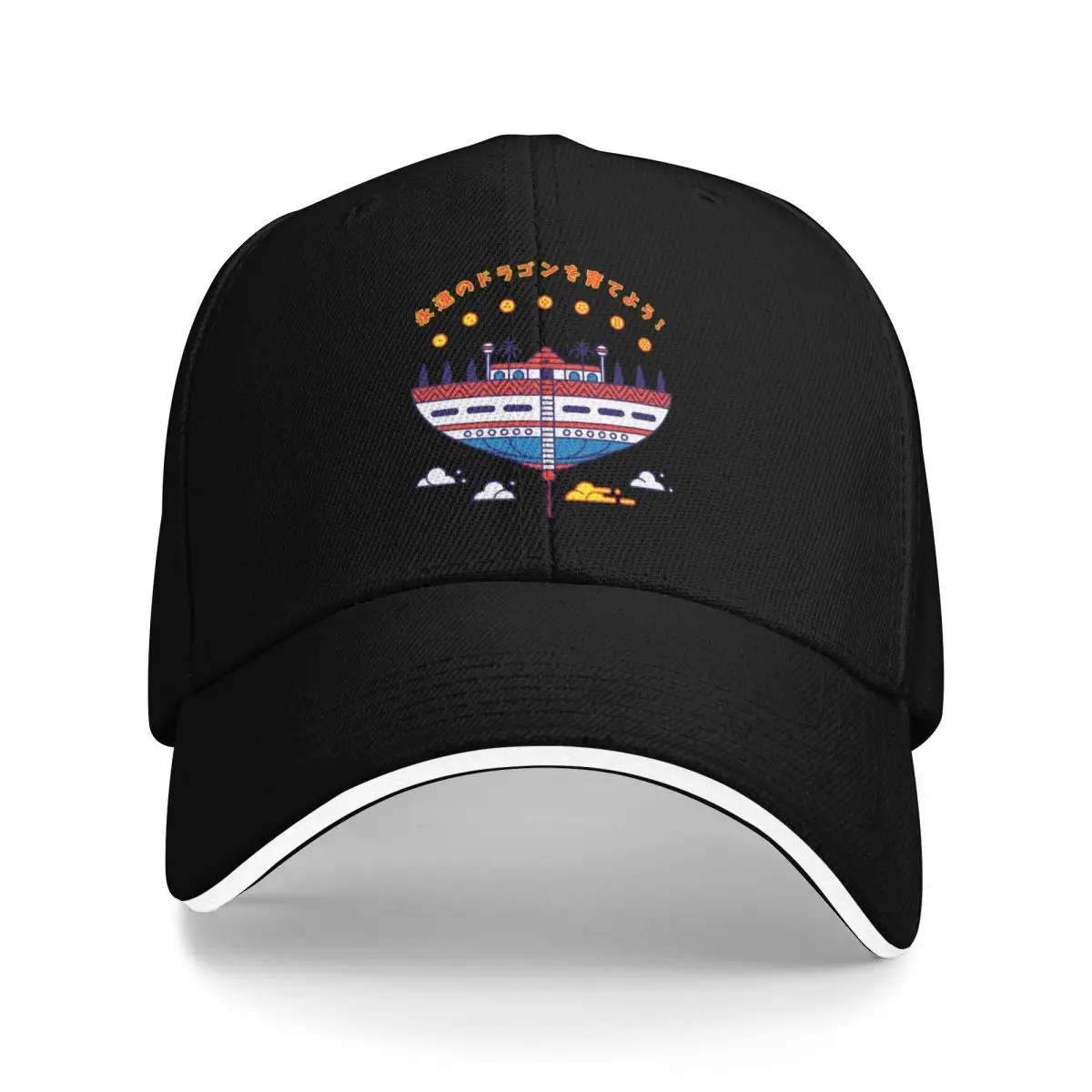 

On The Lookout Baseball Cap foam party Hat Beach Bag Trucker Cap golf hat genuine For Girls Men's