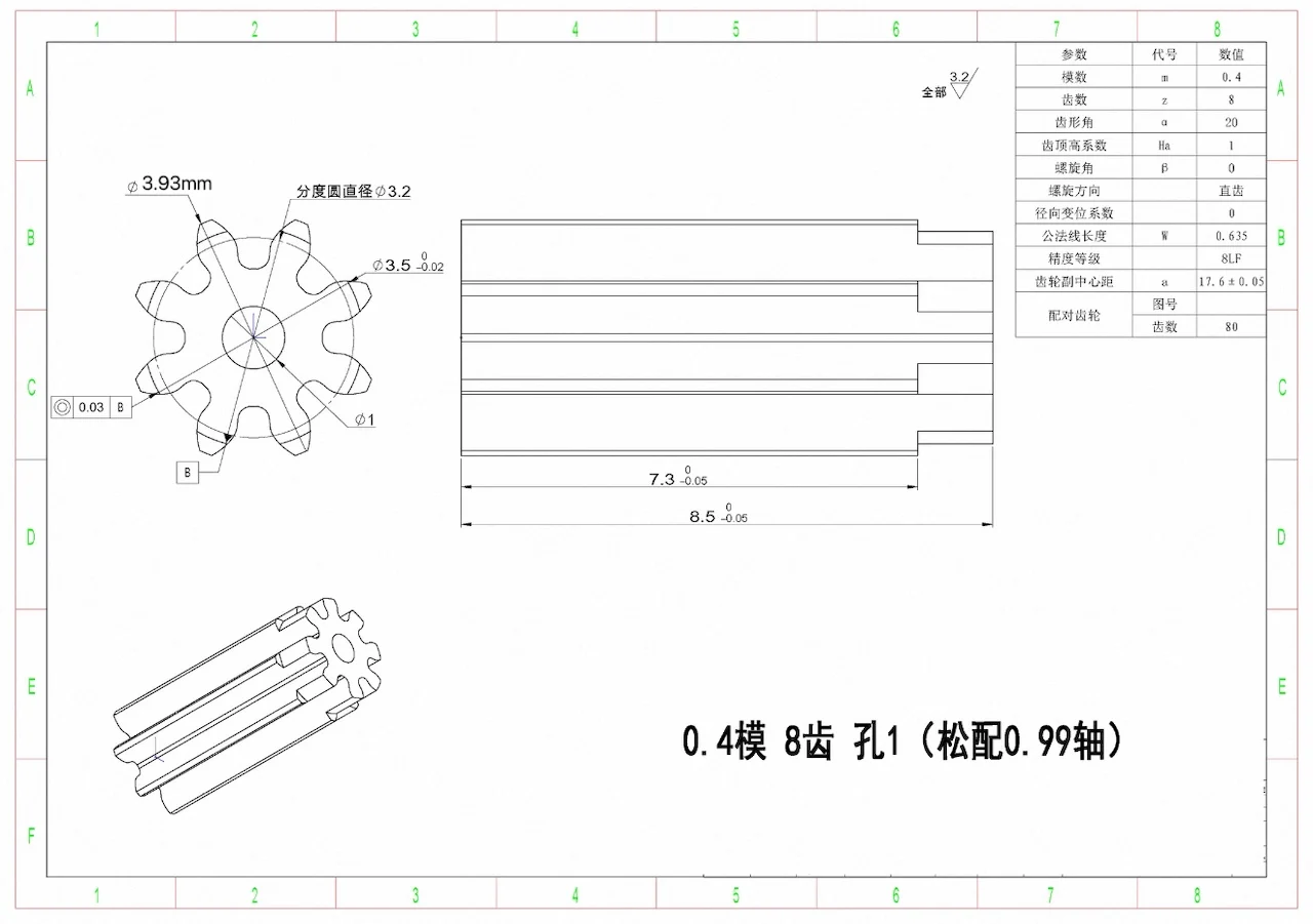 1mm M0.4 8 Teeth Model Toy Cars Brass Gears for Aircraft Servos Micro Machinery Remote-Controlled Small Car Chassis Wheel