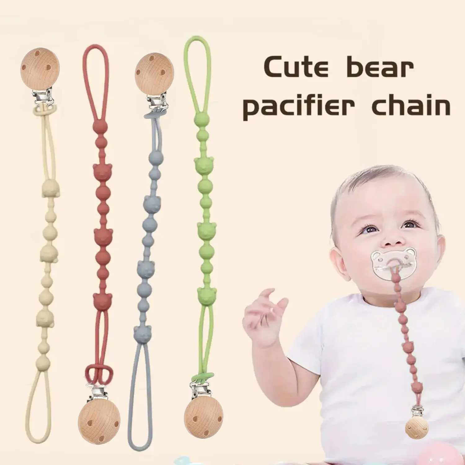 Baby pacifier anti-chain stroller teeth anti-loss bear chain baby silicone pacifier clip toy bite glue lappet