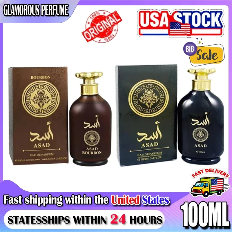 100ml Perfume Middle Eastern Fragrance Dubai Arabia Middle East Lattafa YARA Arabic Perfumes Man Woman Lasting