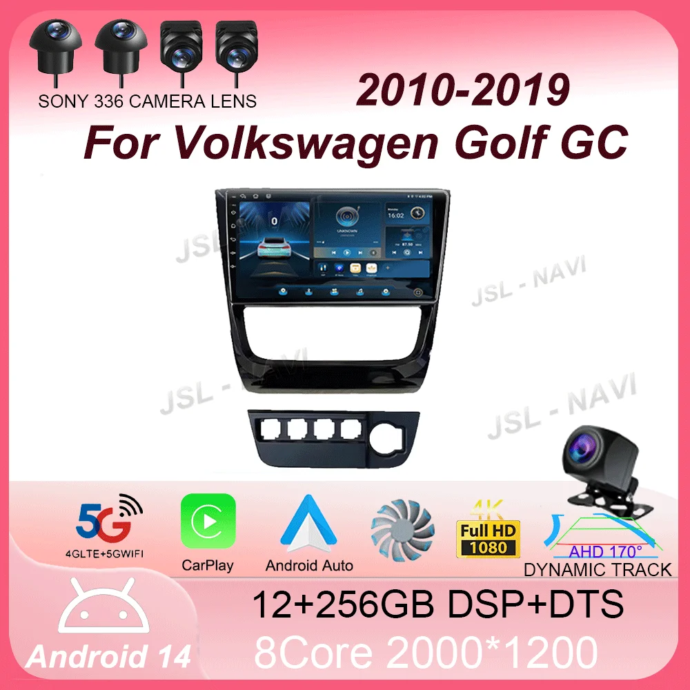 

Android 14 для Volkswagen Golf GC 2010-2019 Автомобильный радиоприемник Мультимедийный плеер Carplay GPS-навигация 4G WIFI Авто Стерео DSP IPS Scree