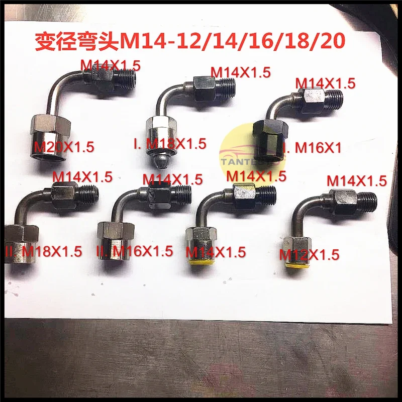 2600bar CRIN Injector Tube Pipe Conversion Joints M14-12/14/16/18/20 Diesel Pump Repair Tool