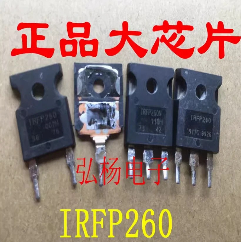 DIXSG 5pcs Used IRFP260 IRFP260N IRFP260M MOSFET 50A200V original imported disassembly