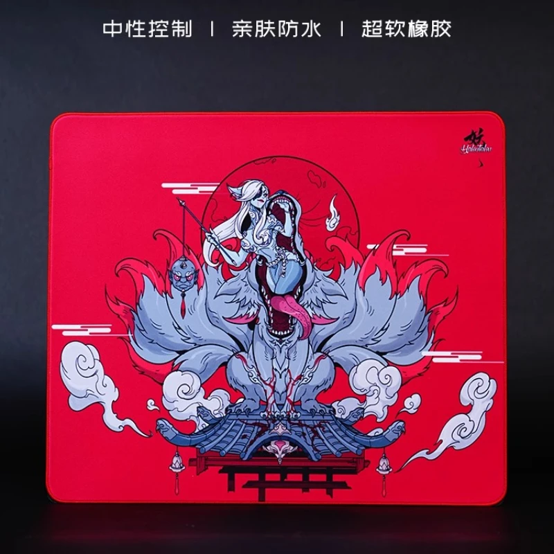 Drizzle-SE Neutral Gaming Mouse Pad Custom SOFT Rubber Bottom Selectable Control/Speed E-sports Mousepad CSGO FPS PC Accessories