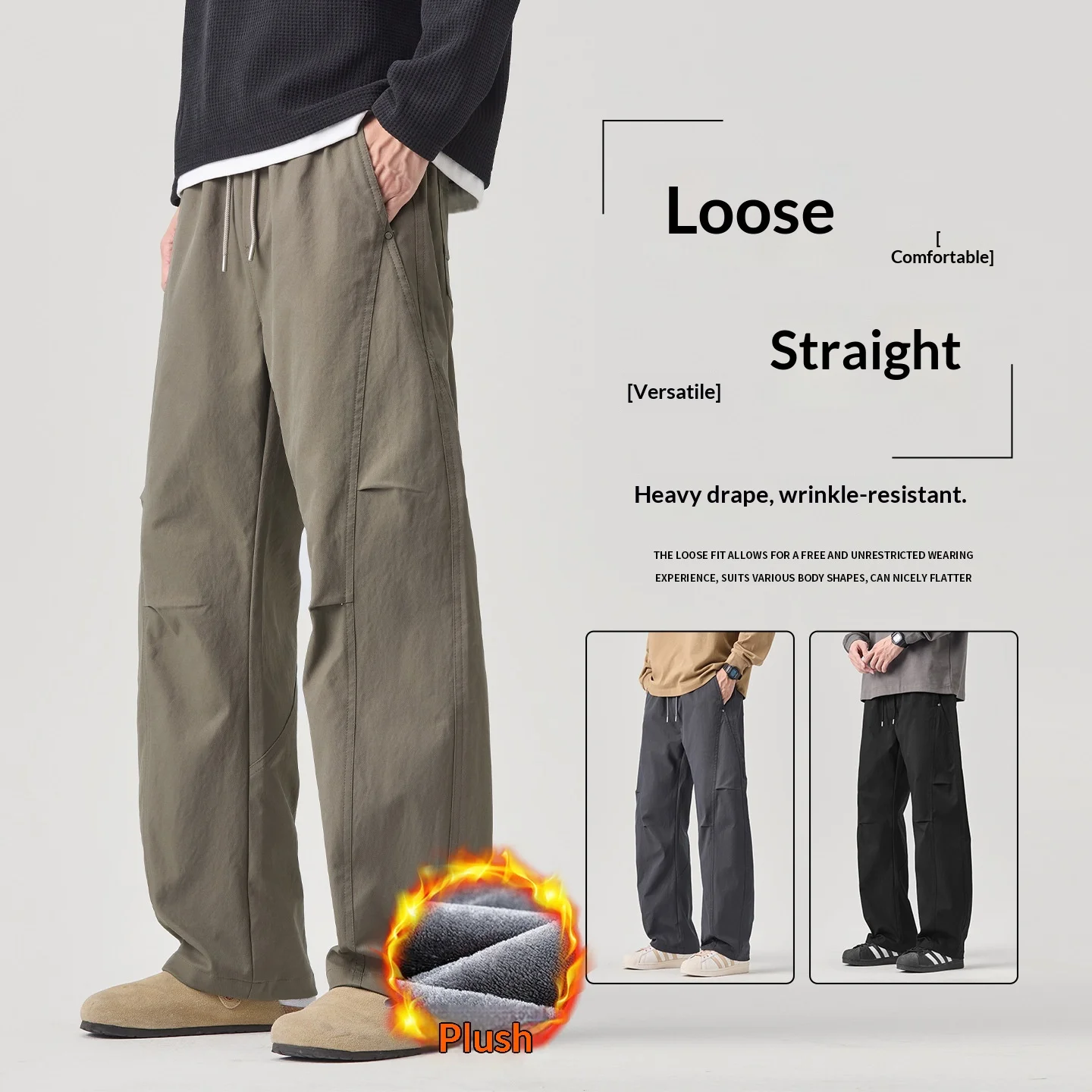 Fully Elastic Casual Pants Men's Autumn and Winter Velvet Thickened Warm Trend Straight Loose Versatile Overalls