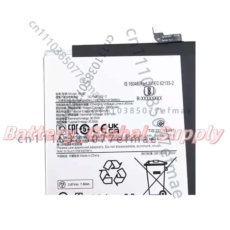 3.87V 7800MAH Battery for Xiaomi Redmi Pad SE BN82 Fast Delivery High Quality
