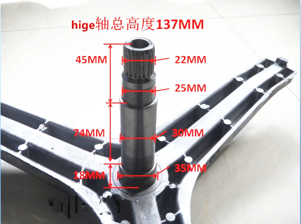 new for Samsung washing machine three foot frame flange shaft DC97-15182A DC97-14370H DC97-14369G WW90H7410EX/EWtriangular frame