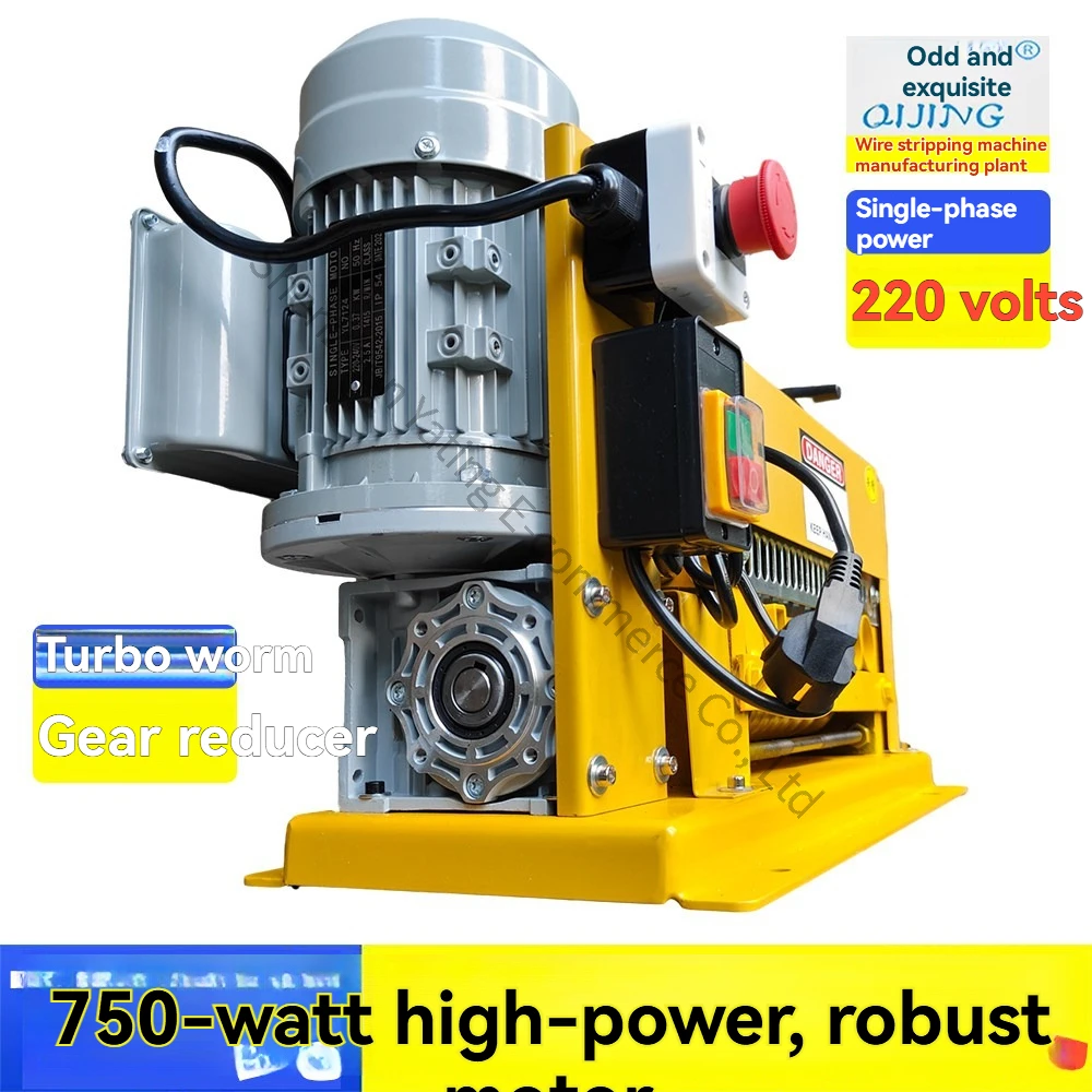750w Electric Wire Stripping Machine Cable Stripping Cores Scrap Wire and Cable Peeling and Peeling Device