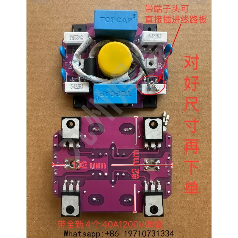 ZX7418K 318K 268K inverter board for welder replacement new durable part