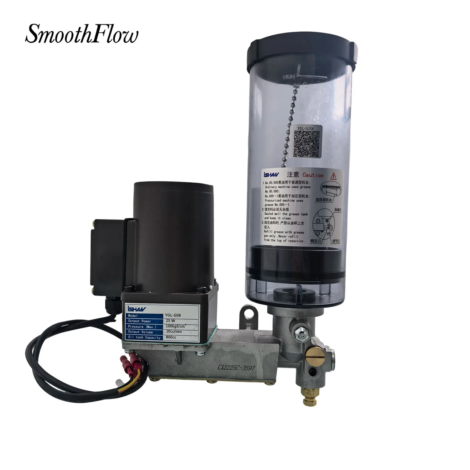 YGL-G08 Progressive Grease Pump 0.8L 220V for Forging Presses & Heavy Machinery