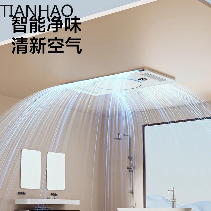 heating bath heater lamp heating bathroom replacement exhaust fan integrated ceiling new style ventilation