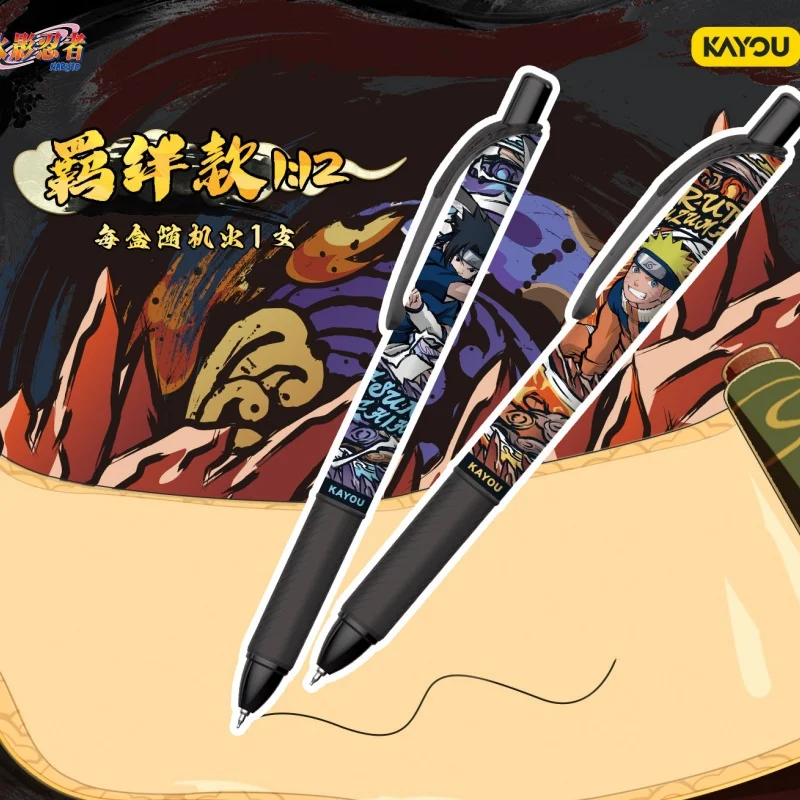 original KAYOU Anime Naruto Combustion Version Vol.05 Neutral Pen