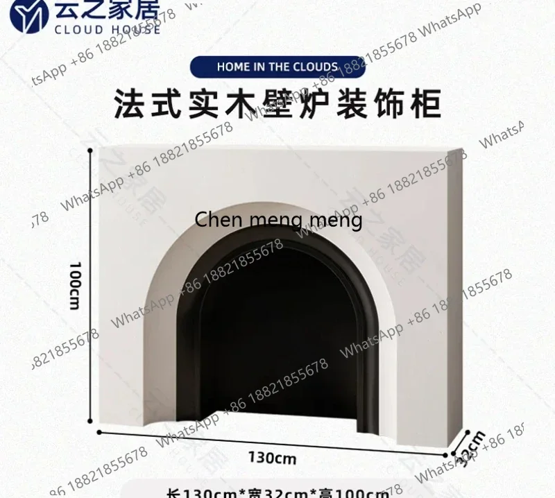 A95 Minimalist white floor‑standing TV fireplace cabinet, universal showcase‑style tv table for home living‑room ornament.