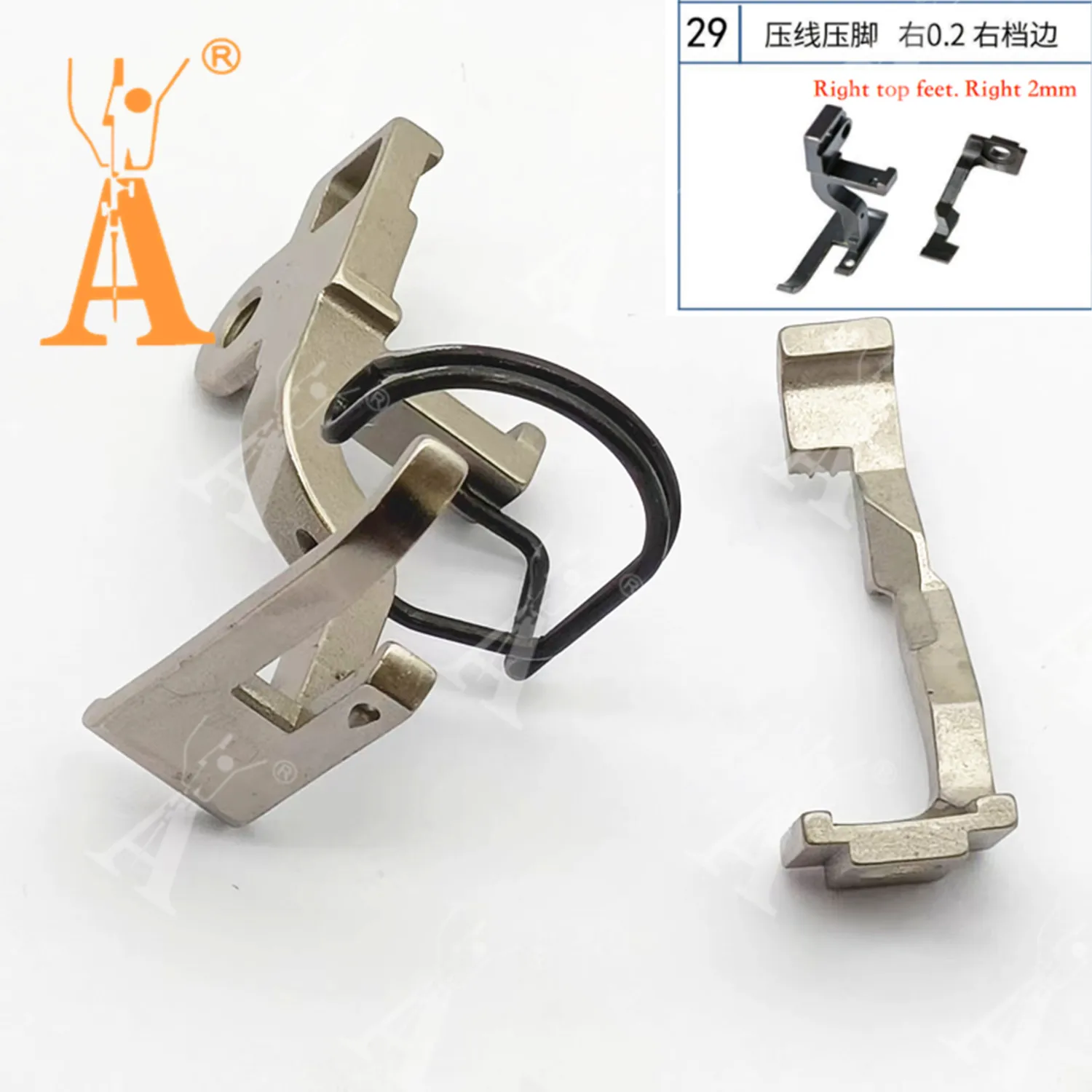 5490-7 ماكينة خياطة قطعة قدم الضغط في ماكينة الخياطة التماس قطعة قدم الضغط في ماكينة الخياطة اليمنى 2.0 حافة قطعة قدم الضغط في ماكينة الخياطة لقطع غيار ماكينة الخياطة 5490-7 #2