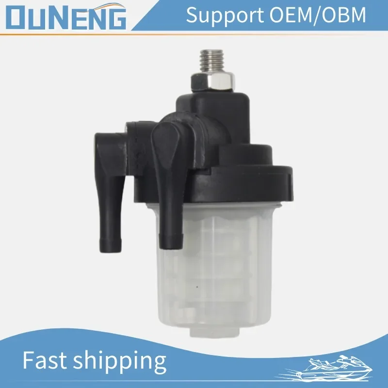 OUNENG Brand NEW Outboard Engine 61N-24560-00 655-24560-00 Fuel Filter Yahama 9.9HP 15HP 20HP 25HP 30HP 40HP 48HP 50HP