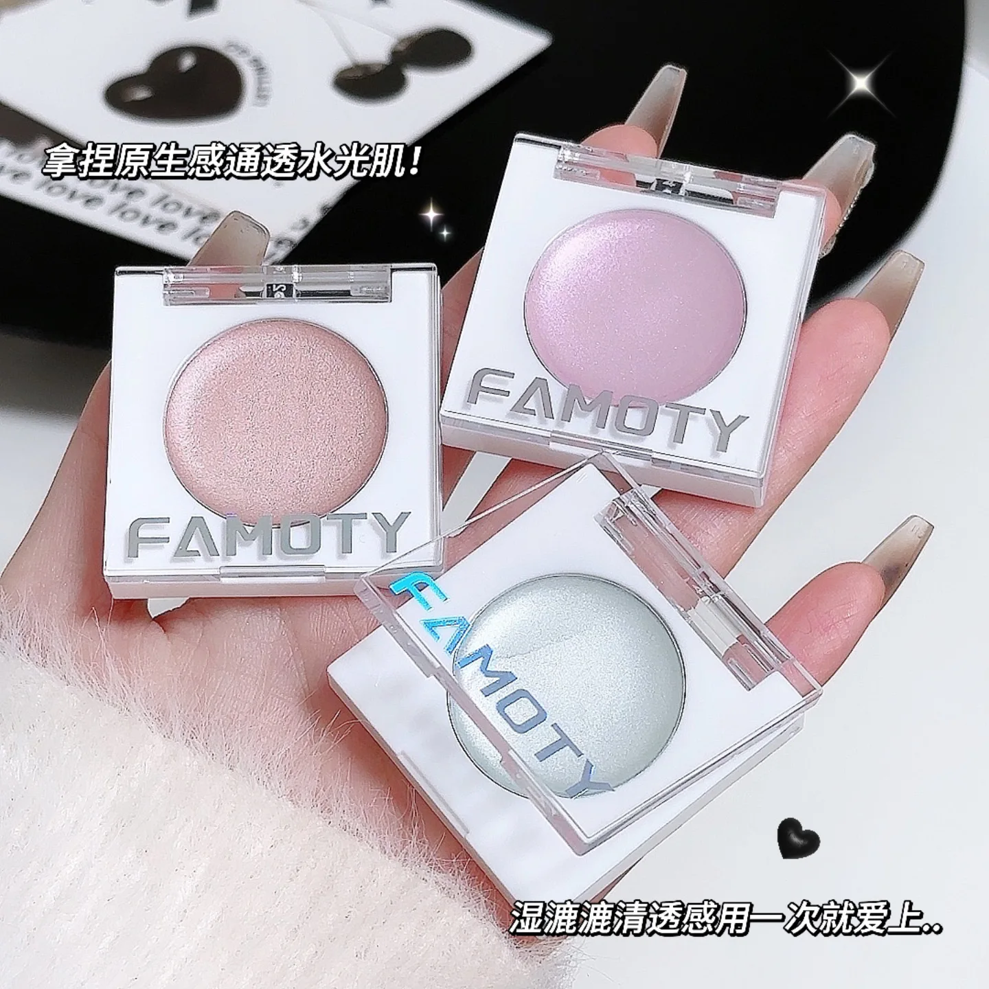 FAMOTY シングルカラーハイライタークリーム - ホワイトパールアイシャドウ、内角ハイライト用のシマー＆虹色グリッター、デュープスフォ