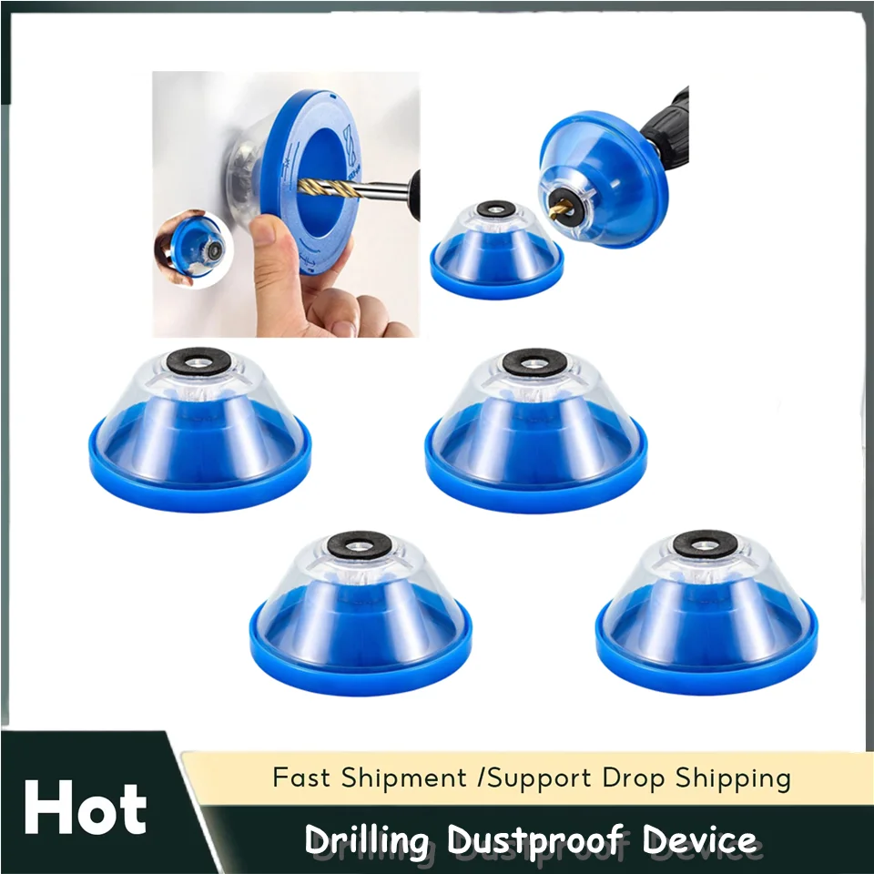 

Пылезащитный чехол для электрического молотка, крышка для электрической дрели, ударная дрель, пылесборник, аксессуары для инструментов