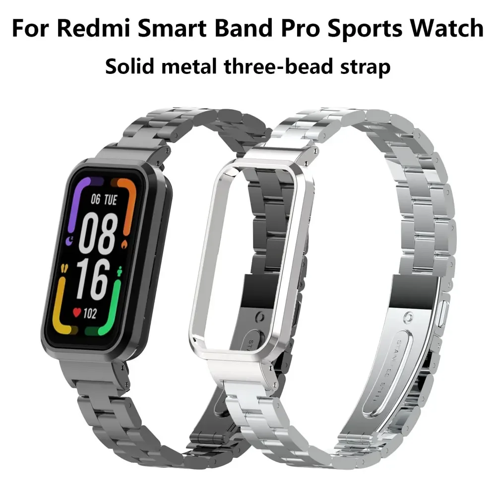 Suitable for Redmi Smart Band Pro Solid Three-bead Stainless Steel Metal Watchband Metal Protective Case Integration