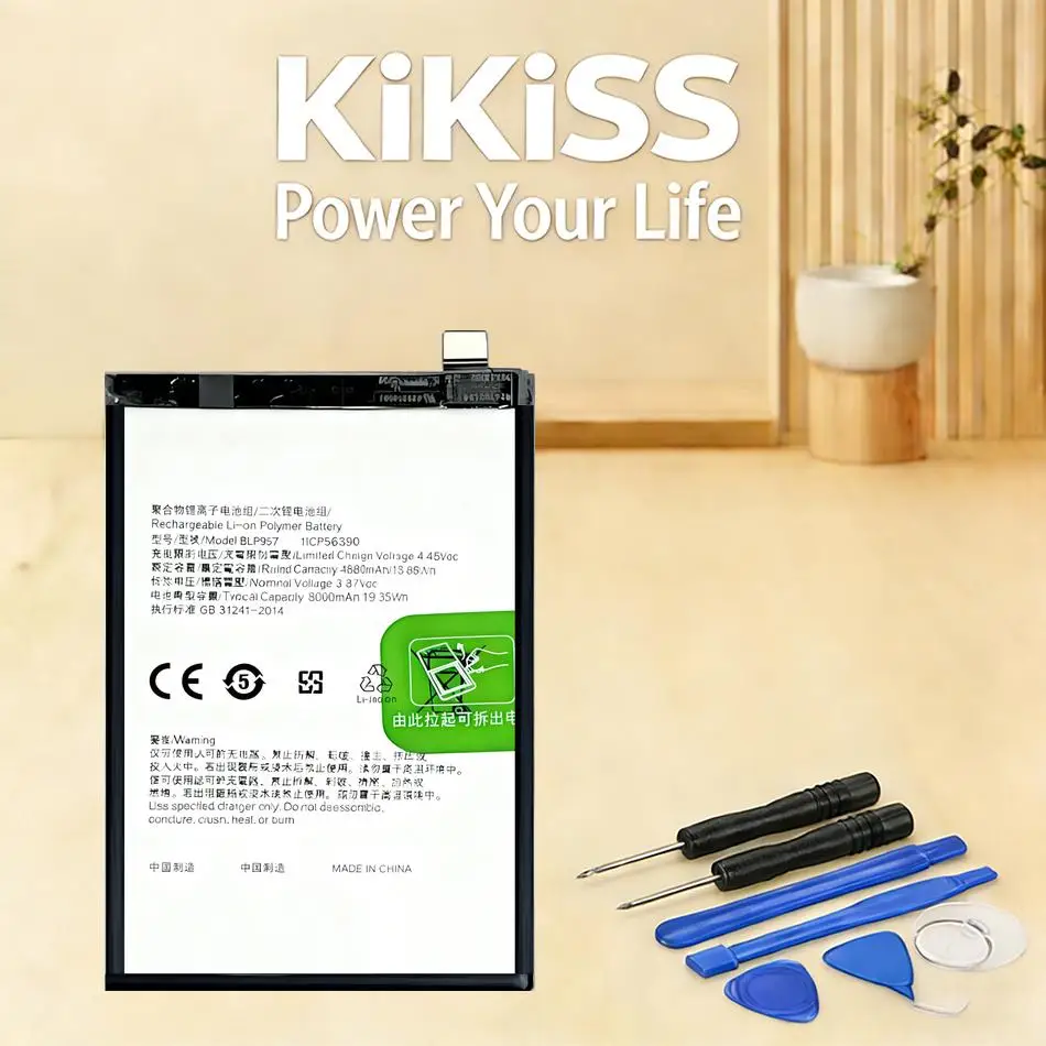 

Высокоемкостный аккумулятор BLP957 для Oppo Realme 10, 5000 мАч, надежный источник питания для мобильного телефона