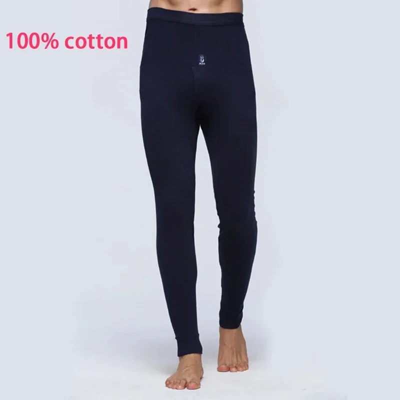 Wholesale Winter Warm Mens And Women Warm Leggings Tight Long Johns Warm Underwear Elastic Tights Men Thermal Pants