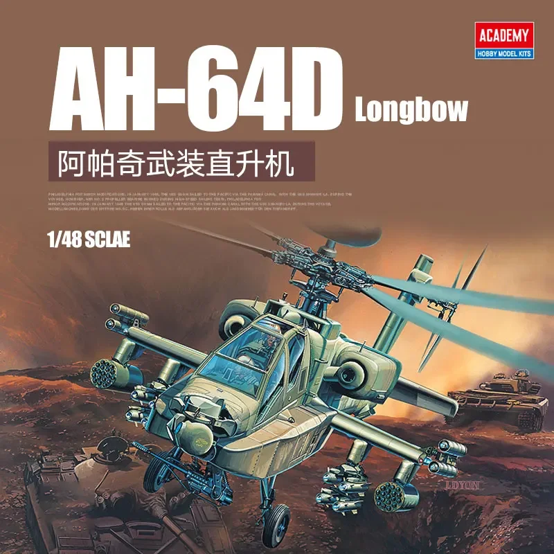 

Academy assembled airplane model kit 12268 AH-64D longbow Apache helicopter gunship 1/48