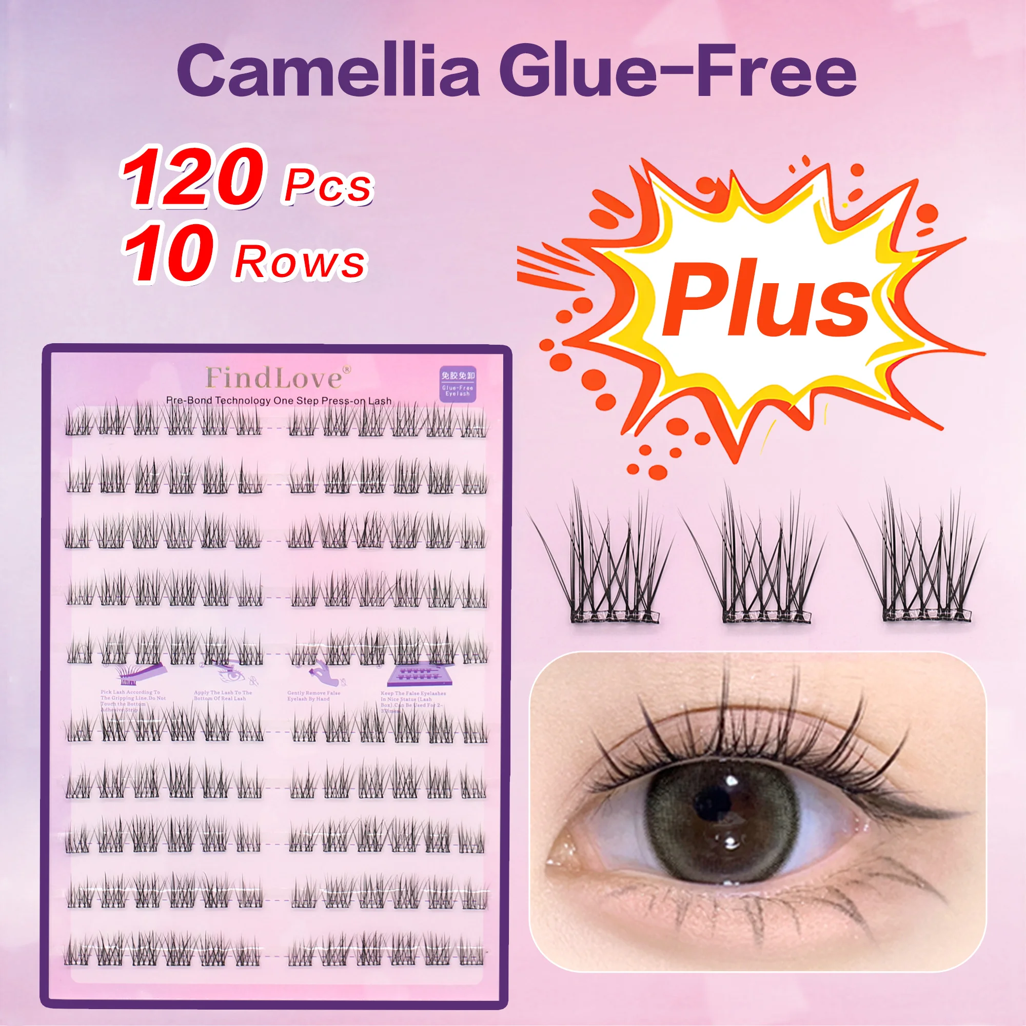 120PCS FindLove Camellia Eyelashes With Adhesive Glue Free Eyelash Extension Set For Beginner No Glue Need Eye Lash maquillaje