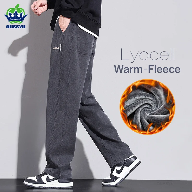 

Winter Soft Lyocell Fabric Warm Fleece Casual Pants Men Elastic Waist Straight Thick Korea Work Flocking Trousers Male Plus Size