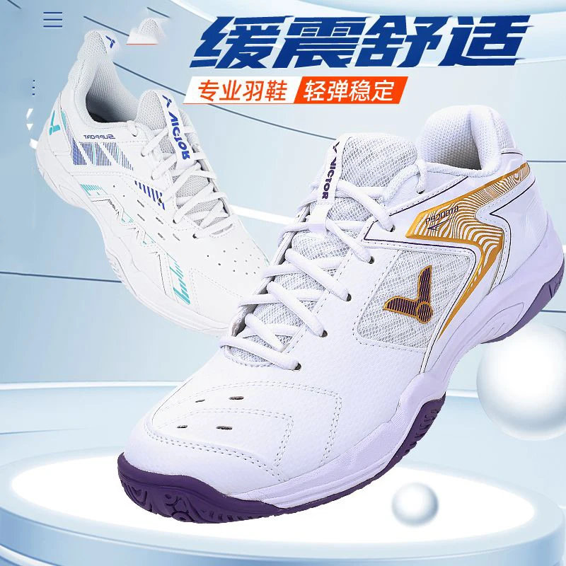 New table tennis sneakers,badminton shoes,cushioned tennis volleyball boots,running shoes mens womens.