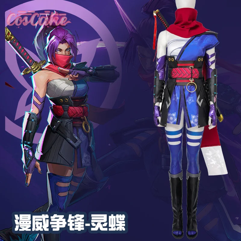 

Rivals‌Psylocke‌ Cosplay Costume Betsy Braddock Uniform Halloween Carnival Party Christmas Play Role Clothes Clothing for Women