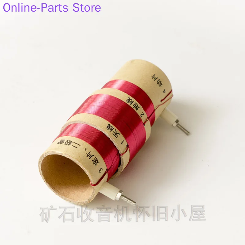 Mineral Machine Hollow Coil Ore Radio, Another Suitable 270PF Variable Capacitor