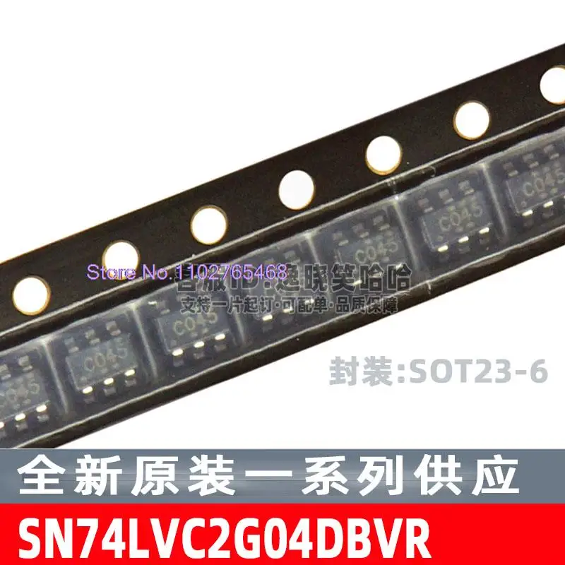 20PCS/LOT SN74LVC2G…