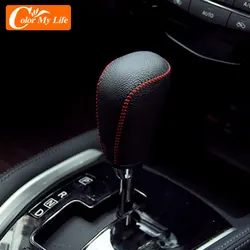 Leather Car Gear Head Cover for Nissan X-Trail XTrail T32 2014-2020 Qashqai J11 2016-2020 Shift Knob Gear Collars Case