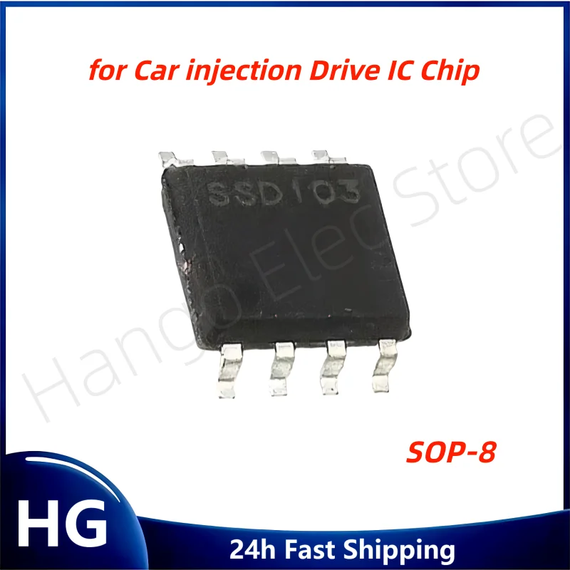 10PCS/SK SSD103 SOP-8 for Car injection Drive IC