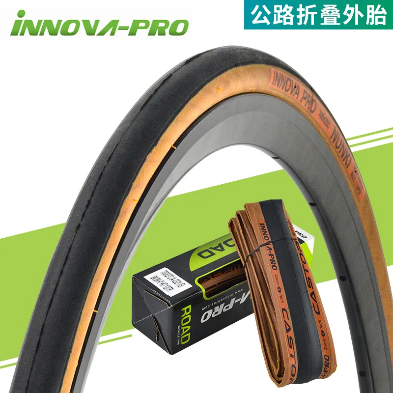 1PCS INNOVA Road Folding 700x23C/25C/27C/28C/30C Retro Skin Edge Travel Tire Folding Tire Bicycle Tire