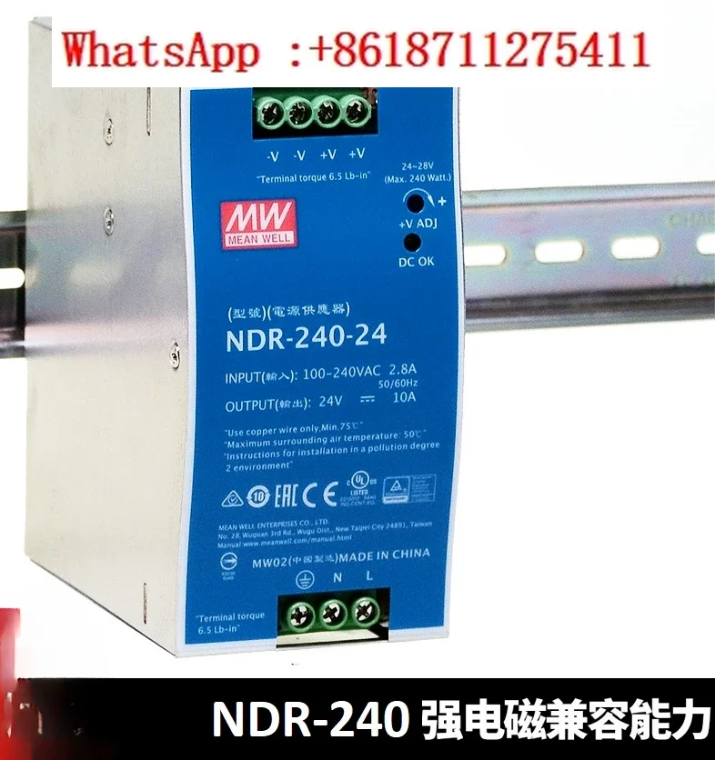 

NDR-240 switching power supply 220V to 24V guide rail 48V DC regulated DRP transformer motor DR one