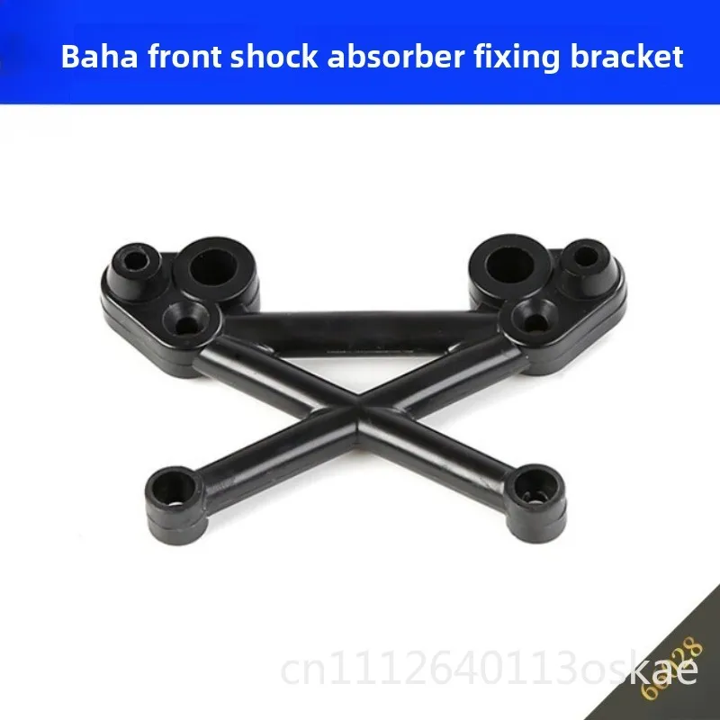 1/5 RC Car BAHA Parts 66028 Front Shock Absorber Mount for HPI BAJA 5B