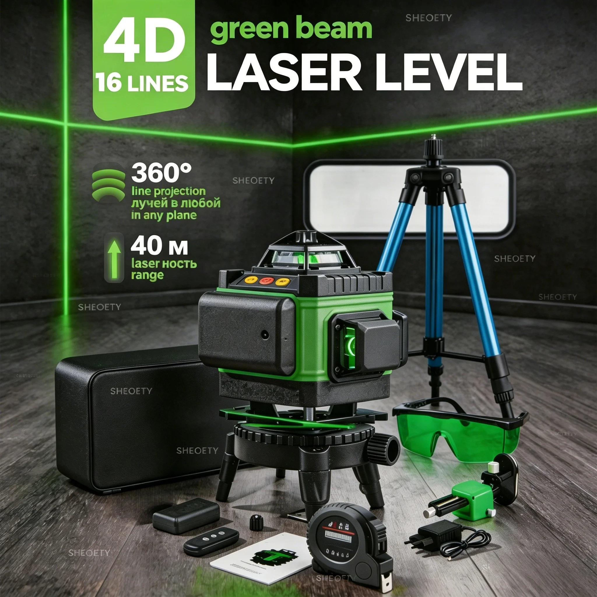 Nível de laser verde 4d, 16 linhas, 360 °, ferramenta de autonivelamento, faixa de laser de 40 m, projetor de linha cruzada horizontal e vertical para parede de piso